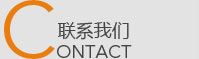 停車場設(shè)計(jì)