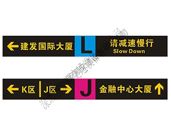 LED燈箱標識如何保養(yǎng)？（燈箱標識）