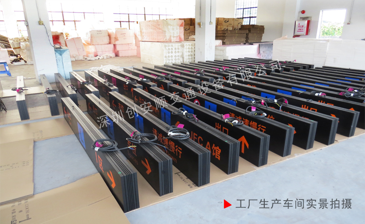 燈箱標(biāo)識的制作工藝有哪些？（燈箱標(biāo)識）