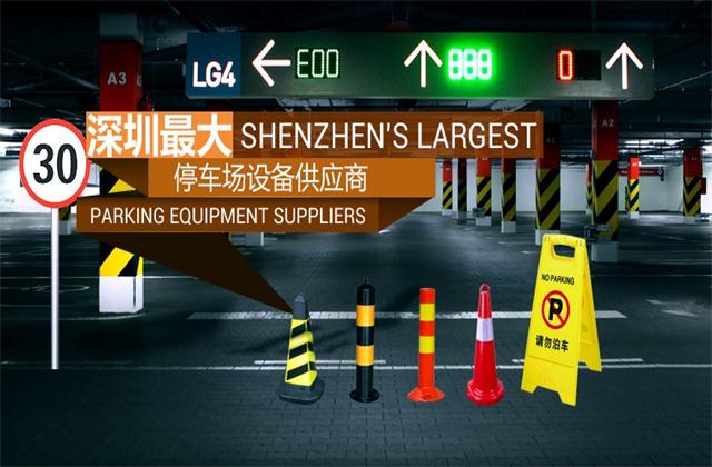 試點出租車改革！中國交通部稱明年全面推進交通設(shè)施建設(shè)PPP