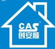 號(hào)外！號(hào)外！創(chuàng)安順之家成立了！！