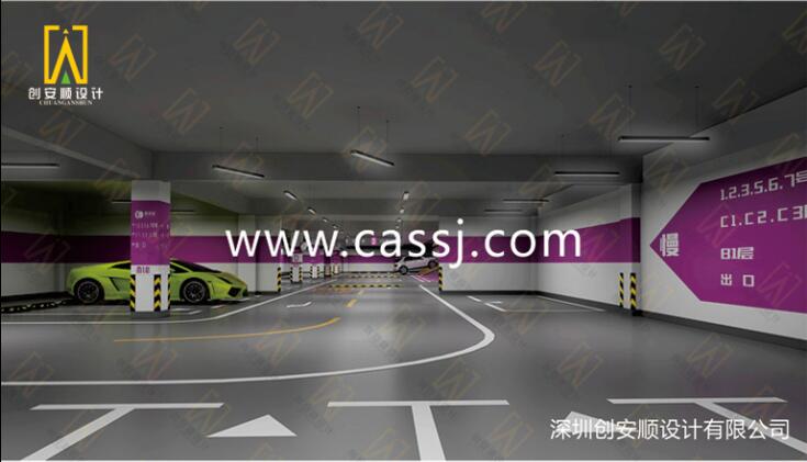 深圳康利城地下停車(chē)場(chǎng)效果圖設(shè)計(jì)_停車(chē)場(chǎng)設(shè)計(jì)